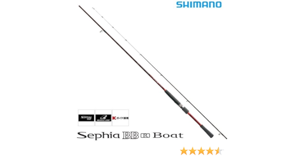 Amazon シマノ Shimano ロッド セフィア Bb R ボート S700m St シマノ Shimano エギングロッド