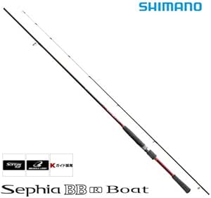 シマノ Shimano ロッド セフィア Bb R ボート S700m St シマノ Shimano エギングロッド Amazon
