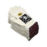 純綿軍手　１２双　品番：BP0850　注文番号：55993951　メーカー：アトム