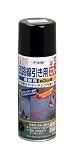 アサヒペン 道路線引き用SP細線用 400ML 黒