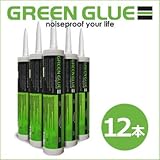 GREEN GLUE　グリーングルー 828ml 　12本セット　塗布タイプの粘弾性防音材
