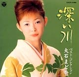 �x�X�g�E�R���N�V������΂܂ǂ� �[����