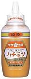 サクラ印 純粋ハチミツ (ホワイトキャップ) 850g