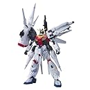 ニクスプロヴィデンスガンダム