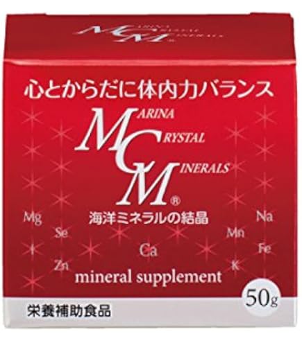 Amazon.co.jp: 「海洋ミネラルMCM」粉末 30g（水に溶ける天然