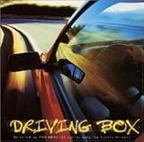 �h���C�r���O�{�b�N�X