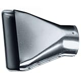 BOSCH 先端ノズル PHG-N3