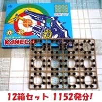 Amazon.co.jp: 火薬田ドン ヘルメット : おもちゃ