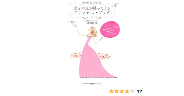 激安アウトレット 中野裕弓 Vortex Cd 愛と幸せと豊かさを引き寄せる人生の法則 その他 Www Marinemastertrailers Com 激安アウトレット 中野裕弓 Vortex Cd 愛と幸せと豊かさを引き寄せる人生の法則 その他 Www Marinemastertrailers Com