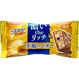 ブラックサンダー至福のバター １本×20