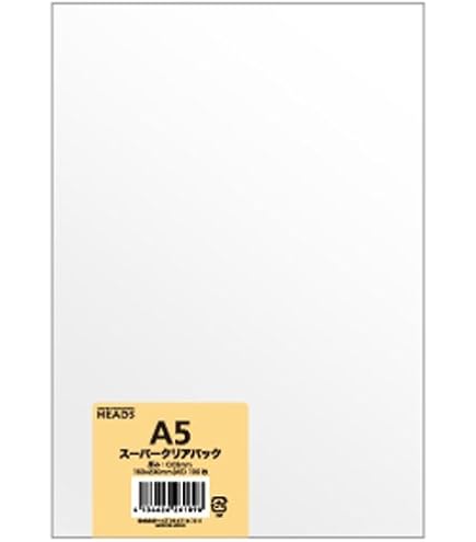 Amazon.co.jp: シモジマ 【ケース販売】CPP袋 パンフレットバッグ A4