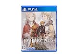 ファイナルファンタジータクティクス - イヴァリース クロニクルズ デラックスエディション 【Amazon.co.jp限定特典】ダイカットロゴステッカー-PS4