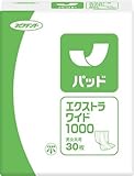 ネピアテンダー 尿とりパッドエクストラワイド1000 30枚 大人用紙おむつ 介護用品