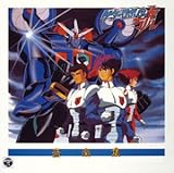 �Q�b�^�[���{�j ���y�W