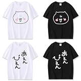 さくらみこ 桜巫女 Tシャツ 半袖 インナーシャツ バーチャル Vtuber グッズ T-Shirt 夏服 かわいい トップス 丸襟 ファッション カジュアル 薄手 通気性 日常服 記念シャツ 男女兼用 (ピンク-B,L) [並行輸入品]