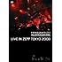 ポルノグラフィティ「"ポルノグラフィティがやってきた" LIVE IN ZEPP TOKYO 2008」