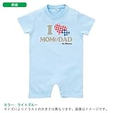 BabyChips アイラブダッド&マム(名入れ半袖ベビーロンパース) 80 ライトブルー