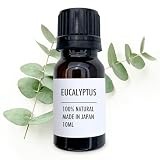 【オーガニック】9th perfume ユーカリ 天然100% Eucalyptus 精油 10ml エッセンシャルオイル 滴下式