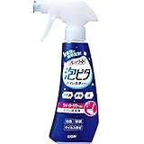 トイレ泡ピタ トイレ掃除 トイレ洗浄スプレー ウォーターリリーの香り 本体