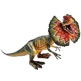 I'm so happy 恐竜 フィギュア 模型 大きい リアル 特大 PVC製 6歳以上対象(ディロフォサウルス)