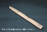 三木章刃物　彫刻刀ハイス鋼　三角型(角度45度) 6mm 390035 ガーデニング･DIY・防殺虫 ガーデニング・花・植物・ＤＩＹ ab1-4513ba-ak [簡易パッケージ品]