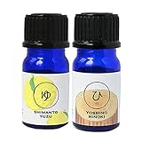 10ml2本セット 吉野 ひのき ヒノキ 四万十 ゆず 柚子 精油 ロウリュ 天然 アロマオイル エッセンシャルオイル 国産 天然 NAGOMI AROMA ロウリュセット10ml各2本 計 20ml AEAJ認定精油
