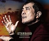 STANDARD 〜THE BALLAD BEST〜 (初回限定盤B-BD版)