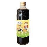 カフェコーディアル