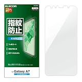 エレコム Galaxy A7 フィルム [指紋がつきにくい] 指紋防止 反射防止 PM-GA7FLF