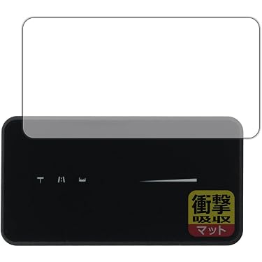 Amazon.co.jp 最新リリース: ポータブルオーディオ用保護フィルム の