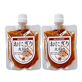 すや亀 おにぎり大好き 2個セット 味噌 セット 焼きおにぎり なす味噌 万能味噌 酢屋亀本店