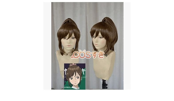 Amazon コスプレウィッグ 寄生獣 鈴木秋穂 Cosplay 耐熱ウィッグ 変装用ウィッグ コスチューム 新デザイン ウィッグ かつら Cosplay Wig コスプレ 仮装 通販