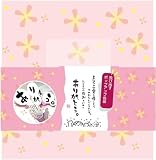 フルタック 色紙 寄せ書き とびだすひとこと AR0819105 ありがとう