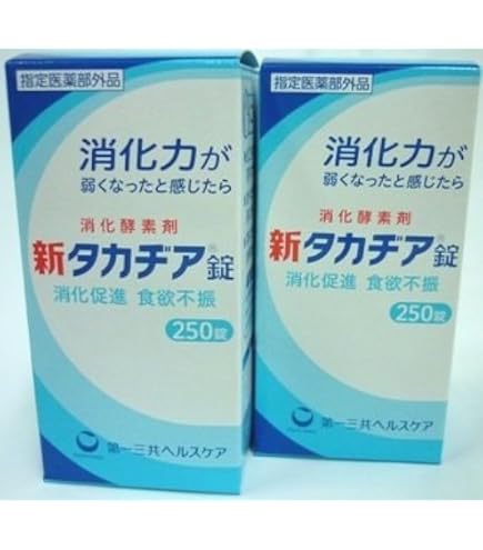 Amazon.co.jp: 日本酵素 165g : ドラッグストア