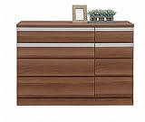 モダン 幅120cm 4段ローチェスト 完成品 (ブラウン)