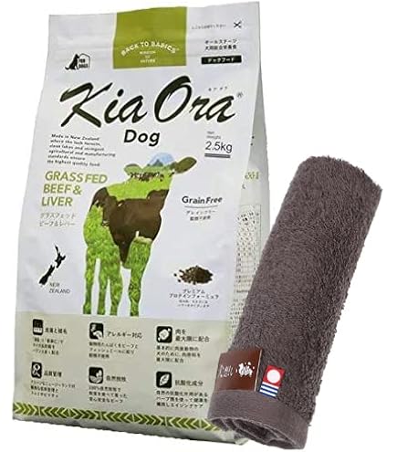 Amazon.co.jp: KiaOra キアオラ ドッグフード グラスフェッド