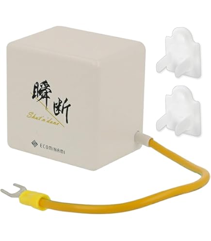 Amazon.co.jp: 【Pioma】 感震ブレーカー UGU6-A 地震 防災 通電火災
