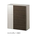 TOEX LIXIL エクスポスト　グレイス・ウッドデザイン　ポール建てタイプ　前入れ前取出し　※ポール付価格となります　【リクシル】　【郵便ポスト】 シャイングレー+渋柿