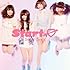 Silent Siren「Start→（初回限定盤）」