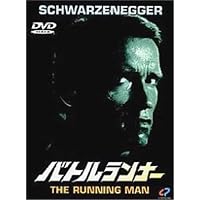 Amazon.co.jp: キングコング(1976) [DVD] : ジェフ・ブリッジス