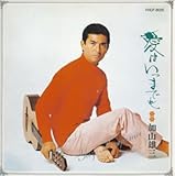 ���͂��܂ł�