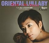 �I���G���^���E�����o�C