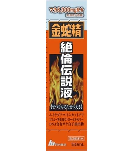 Amazon | 金じゃ 絶倫伝説 明治 150粒 (単品