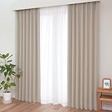 カーテン研究所≪二級遮光リネン風ナチュラル厚地 ベージュ≫ 幅100cmx丈220cm 2枚組 2級遮光 形状記憶 遮熱 保温 洗える ナチュラル 省エネ アジャスターフック付き シンプル