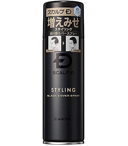 Amazon | CAX (カックス) 自然なツヤ感 & 無香料 ボリュームアップ