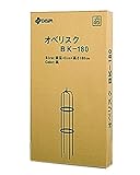 第一ビニール オベリスクBK BK-180 40cm×180cm
