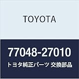 TOYOTA (トヨタ) 純正部品 フューエルインレットパイプ シール UPR ライト/タウンエース TRUCK 品番77048-27010