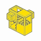 アーテック ArTeCブロック ハーフ A 単品 8個セット 77761 黄