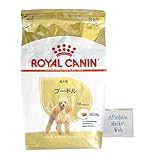 ロイヤルカナン プードル 犬用 セット （成犬用フード） オリジナルスライダー式ジッパー保存袋 (3kg 1個)