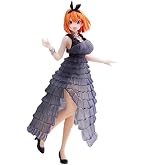 Amazon.co.jp: バンプレスト 一番くじ 五等分の花嫁 BrideStyle D賞